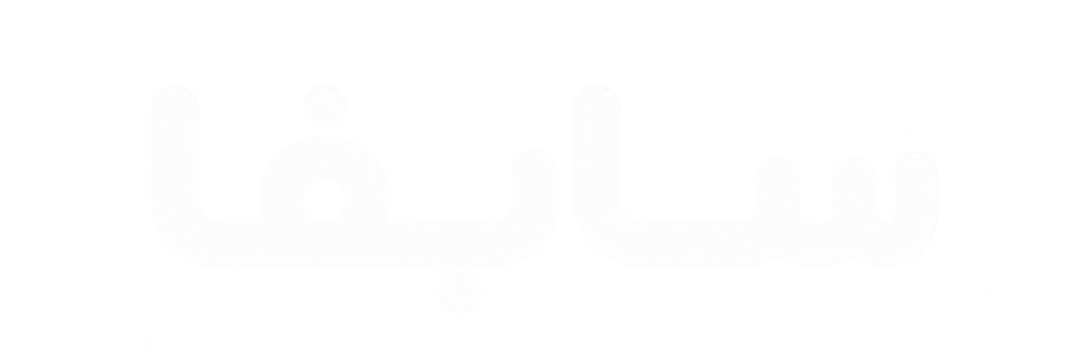 SUBFA Persian