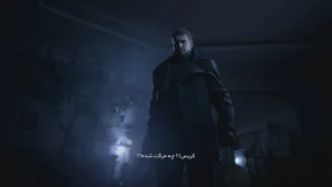 Resident Evil Village - تصویر 1