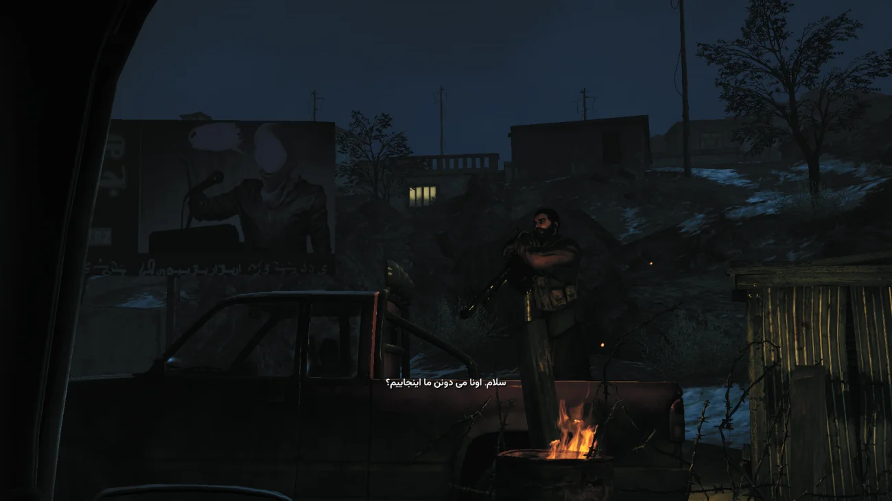 Medal of Honor - تصویر 1
