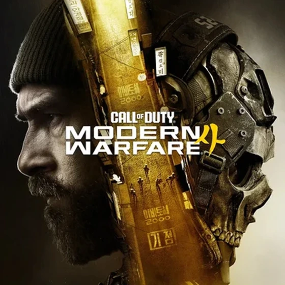 Call of Duty Modern Warfare 4