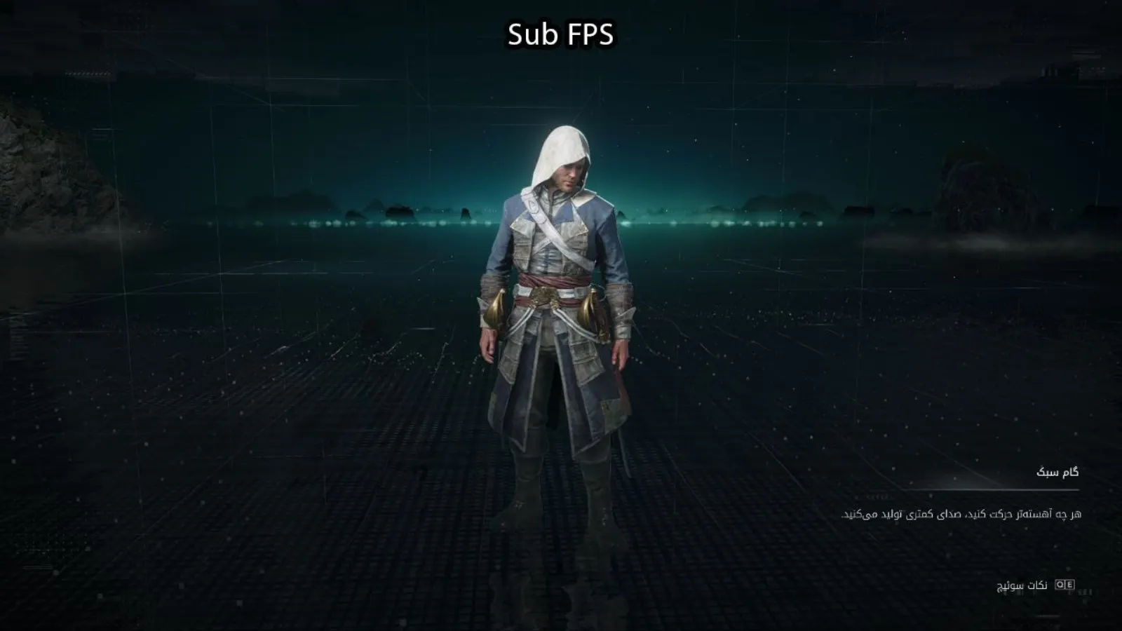 Assassins Creed Black Flag Resynced - تصویر 1