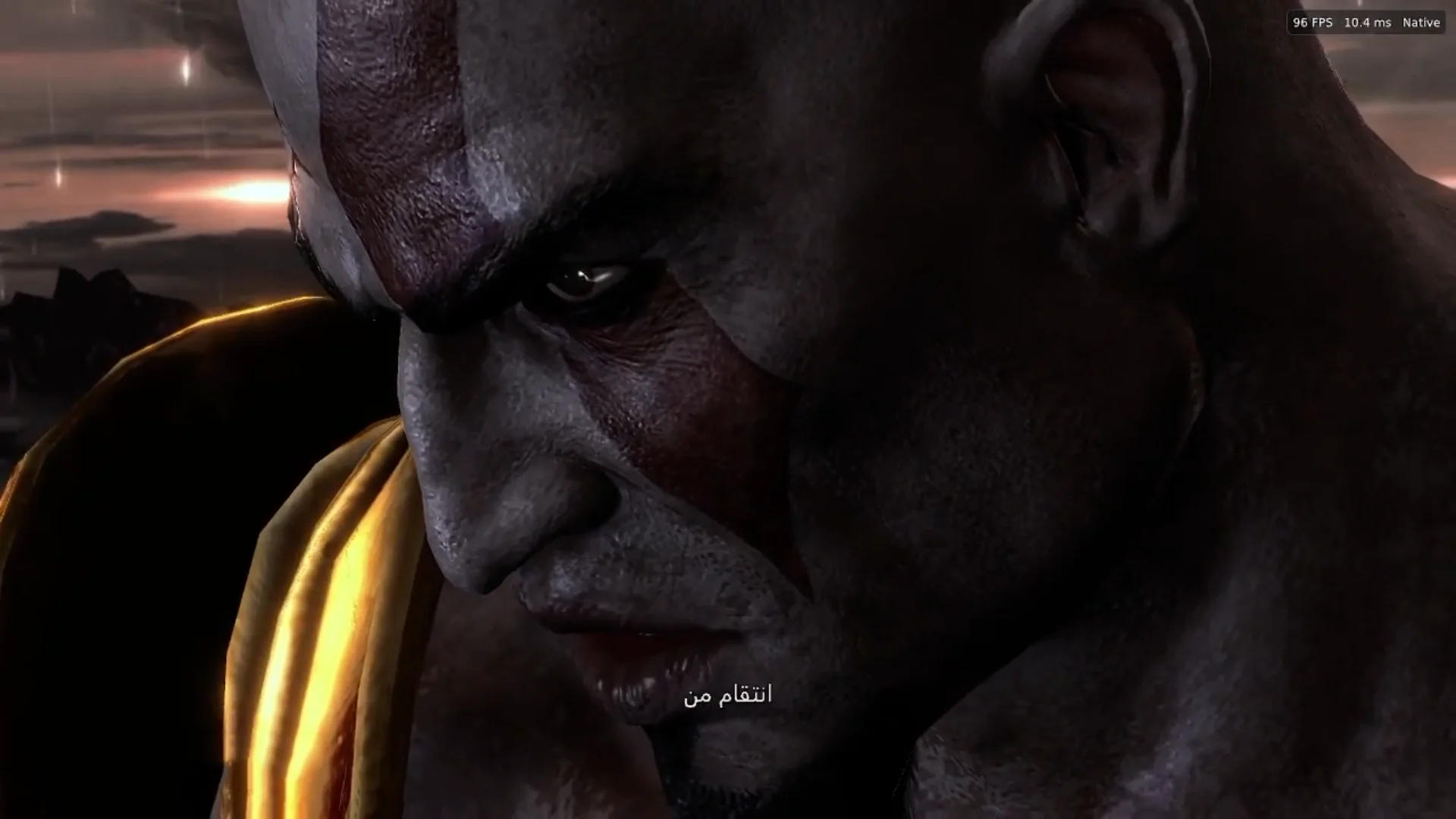 God of War 3 Remastered - تصویر 1